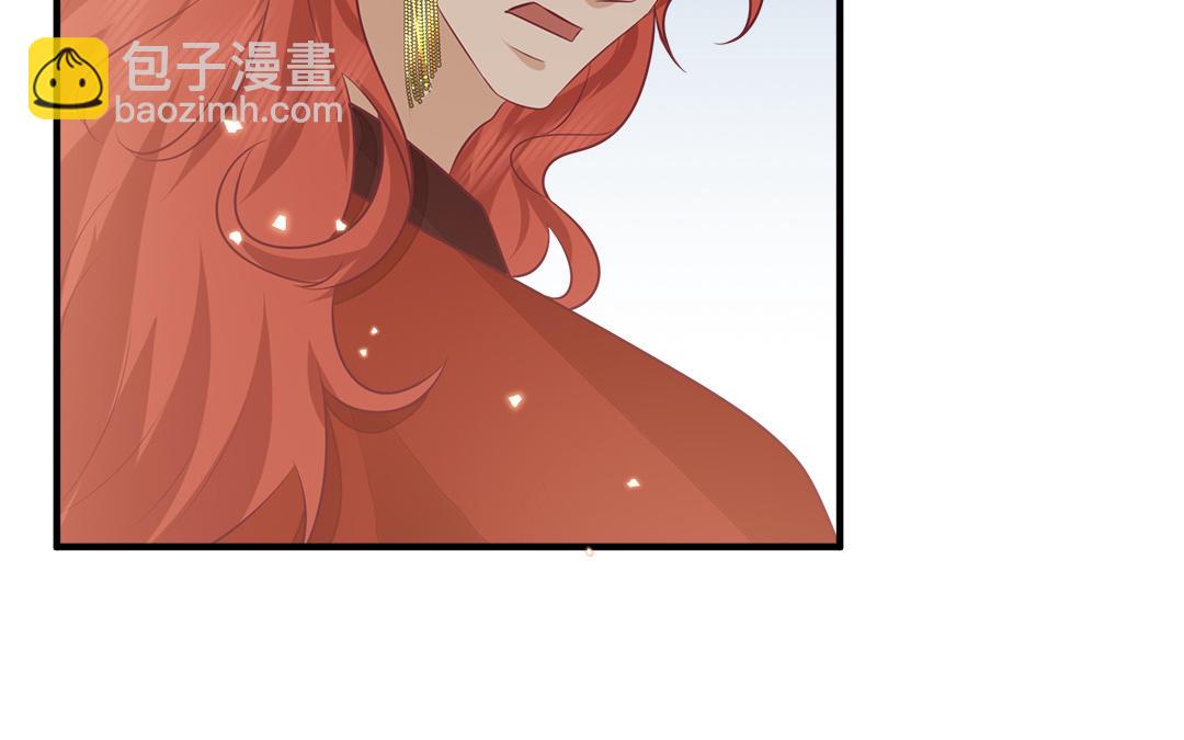 第61话 太子入狱(1/3)-第62话