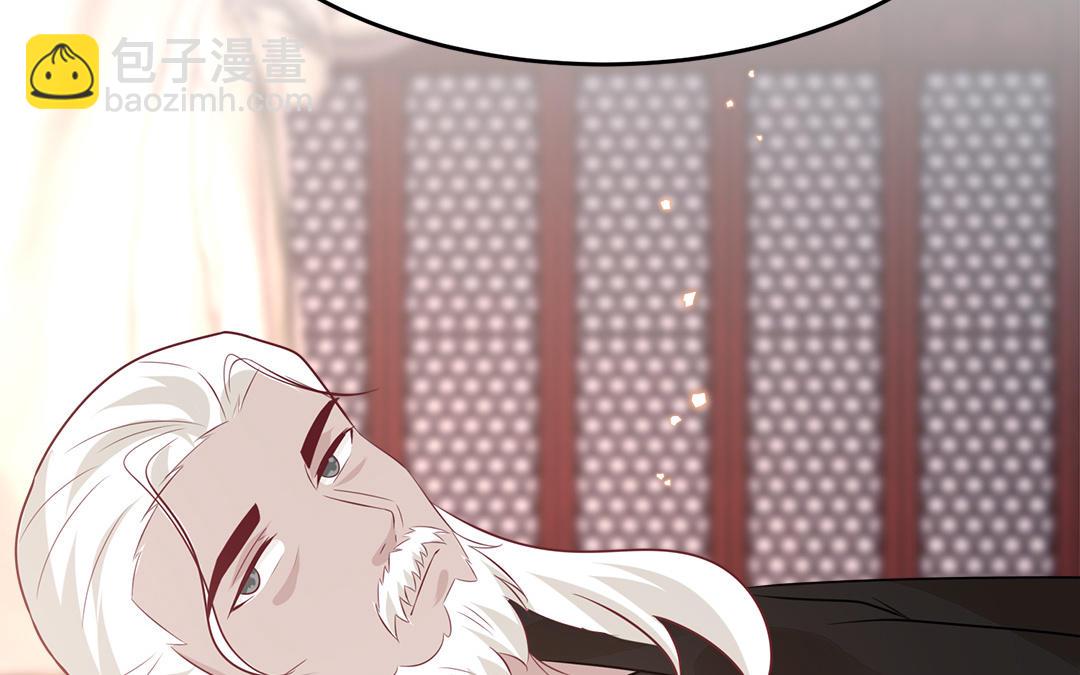 第61话 太子入狱(1/3)-第62话