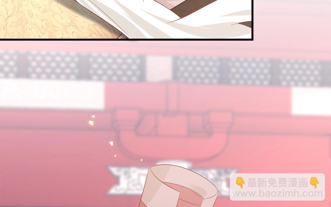 第61话 太子入狱(1/3)-第62话