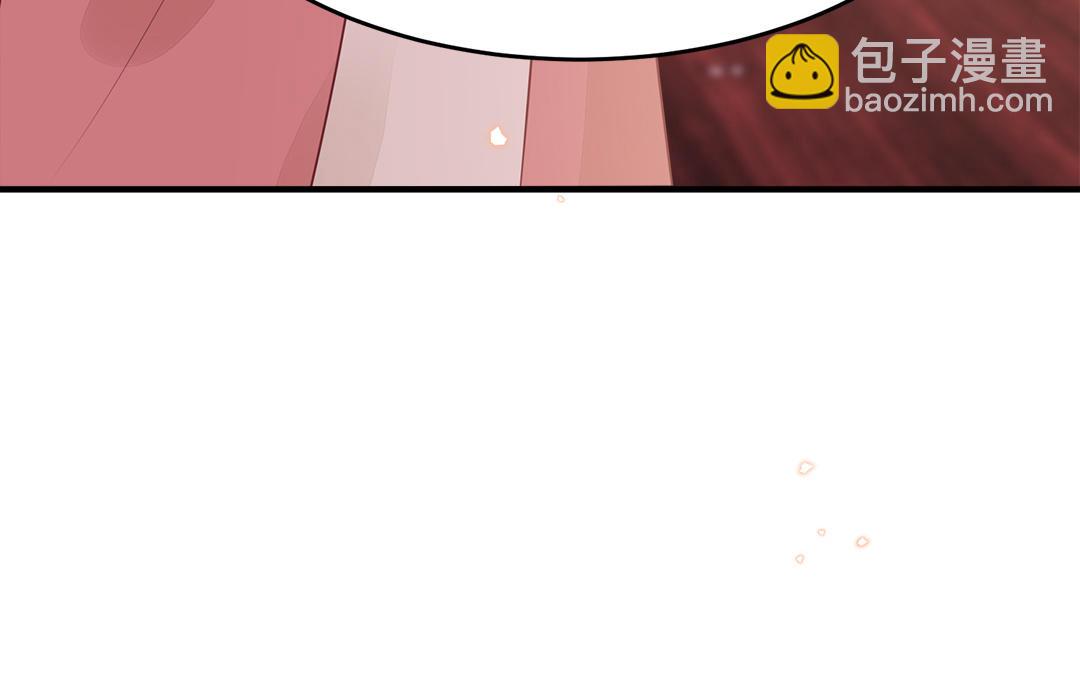 第61话 太子入狱(1/3)-第62话