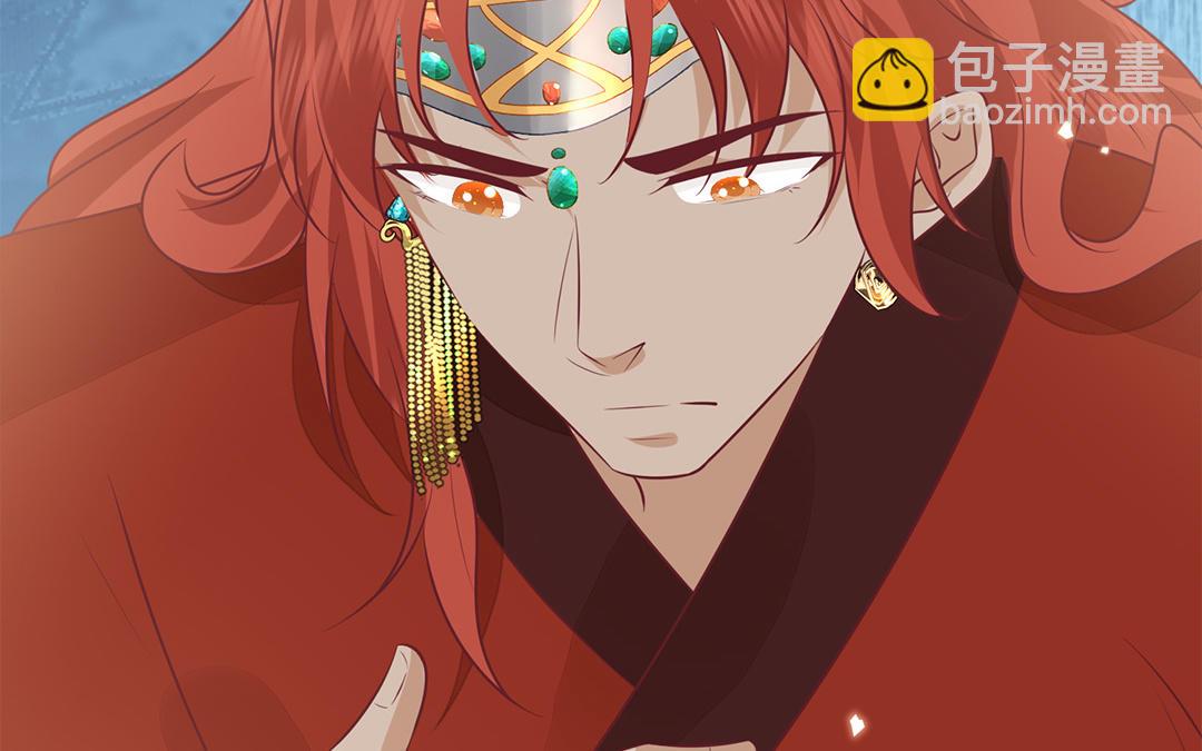 第61话 太子入狱(1/3)-第62话