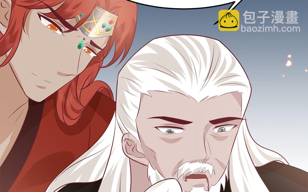 第61话 太子入狱(1/3)-第62话