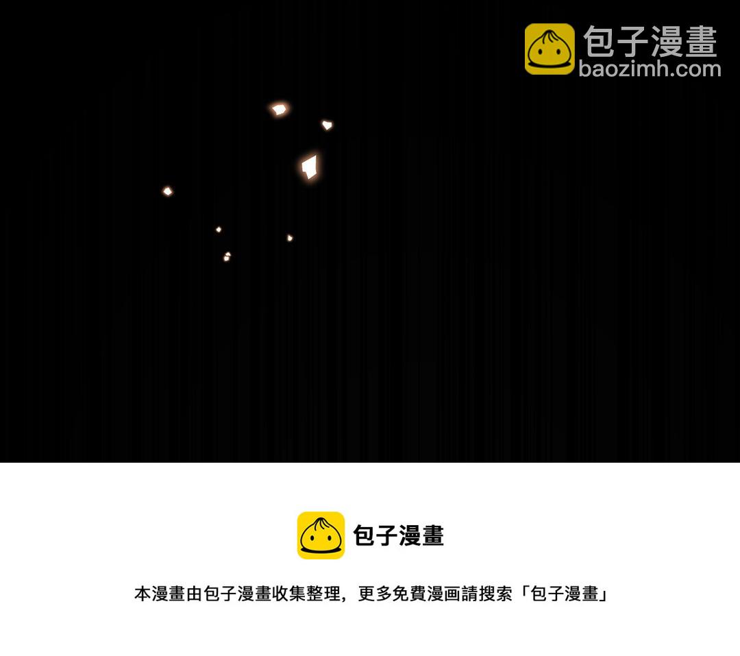 第63话 纾困解忧(1/3)-第64话