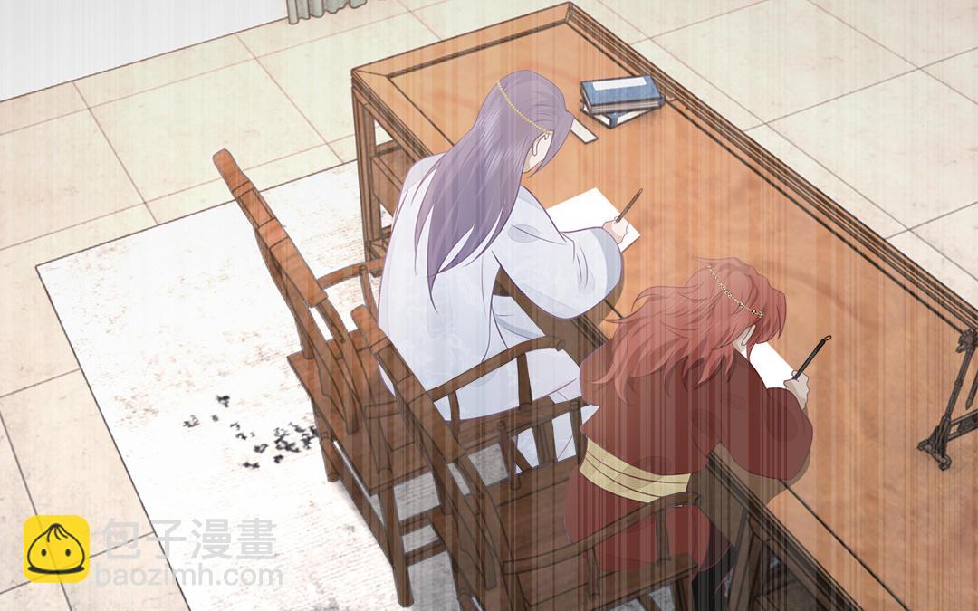 第63话 纾困解忧(1/3)-第64话