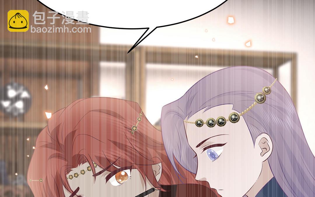 第63话 纾困解忧(1/3)-第64话