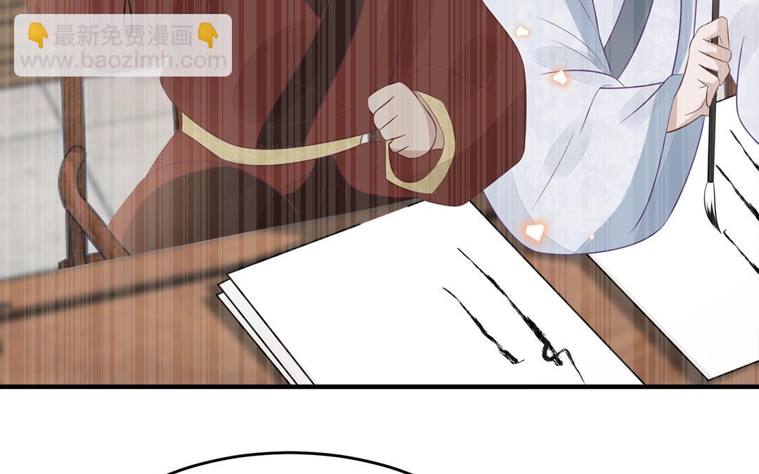 第63话 纾困解忧(1/3)-第64话