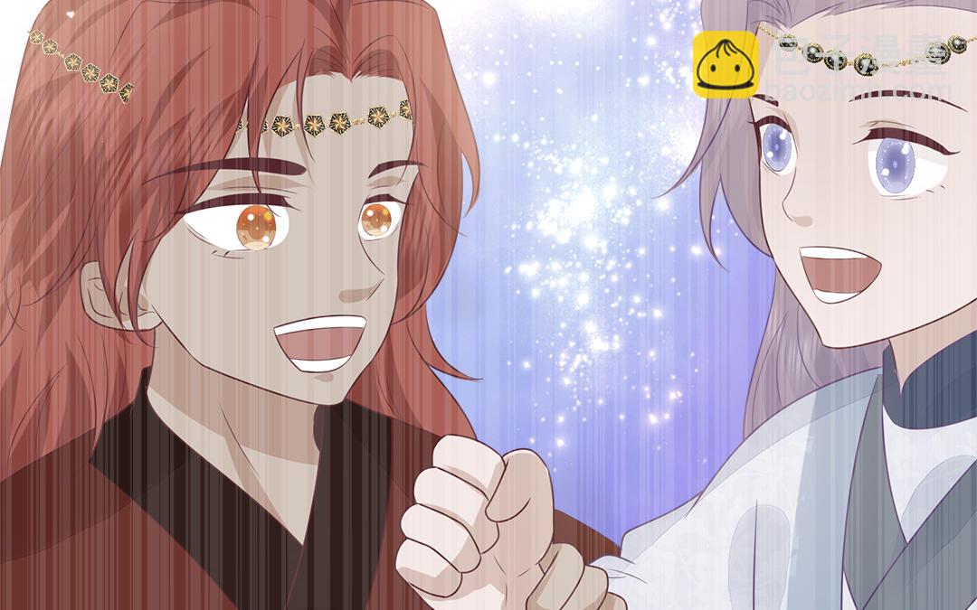 第63话 纾困解忧(1/3)-第64话