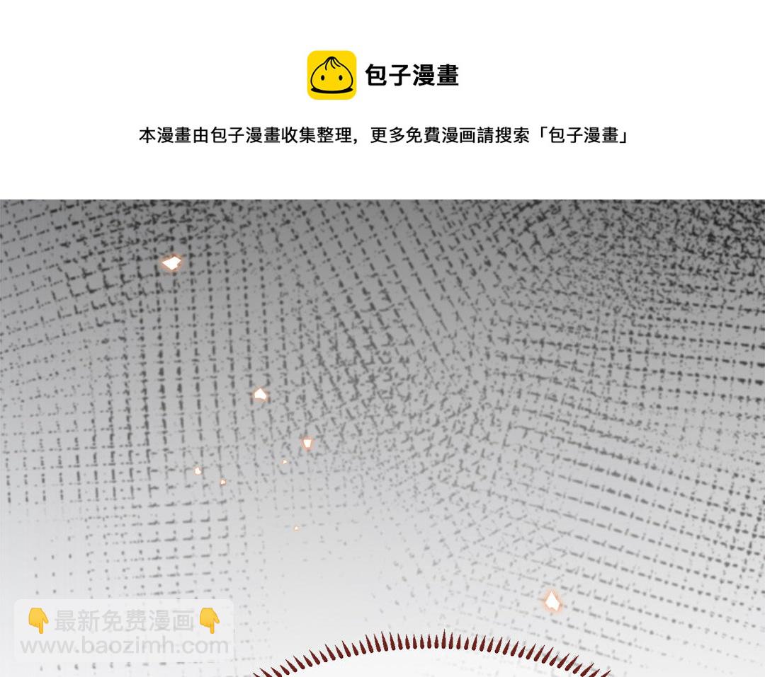 第63话 纾困解忧(1/3)-第64话