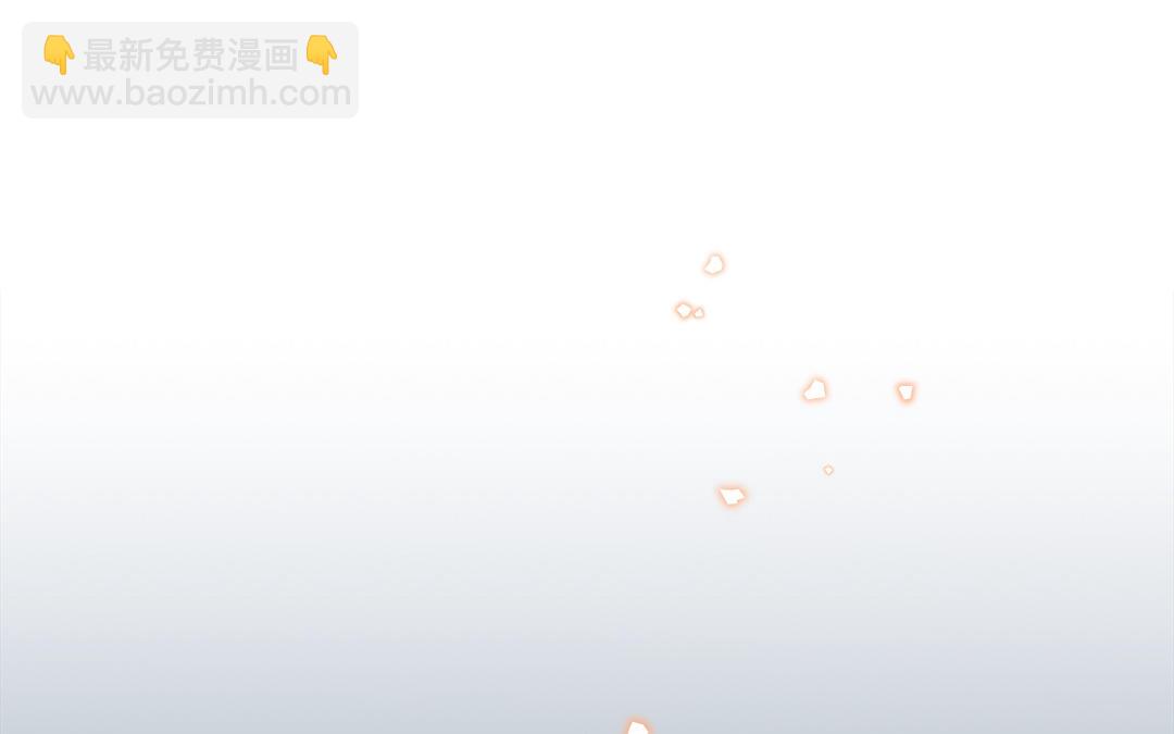 第63话 纾困解忧(1/3)-第64话