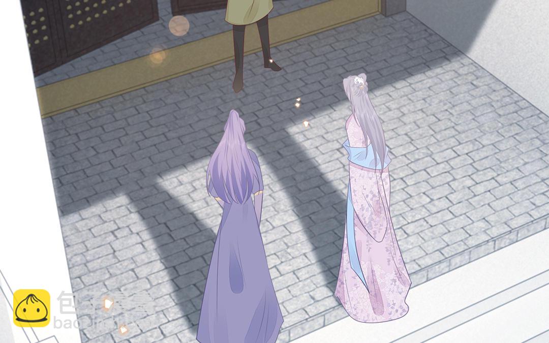 第63话 纾困解忧(1/3)-第64话