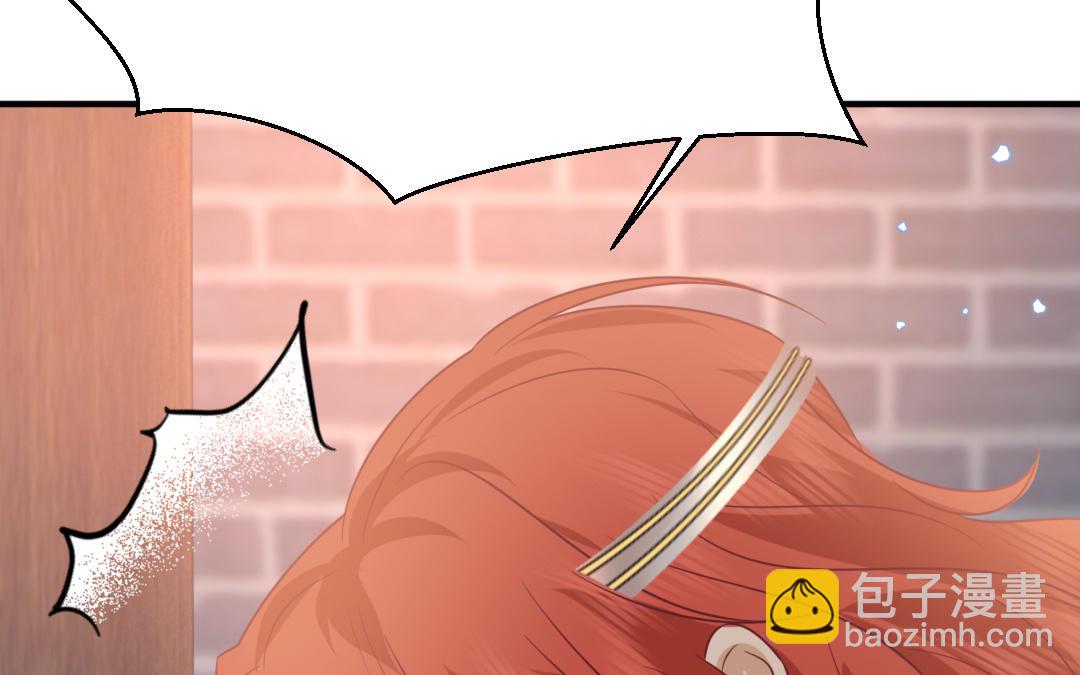 第65话 各尽所能(1/3)-第66话