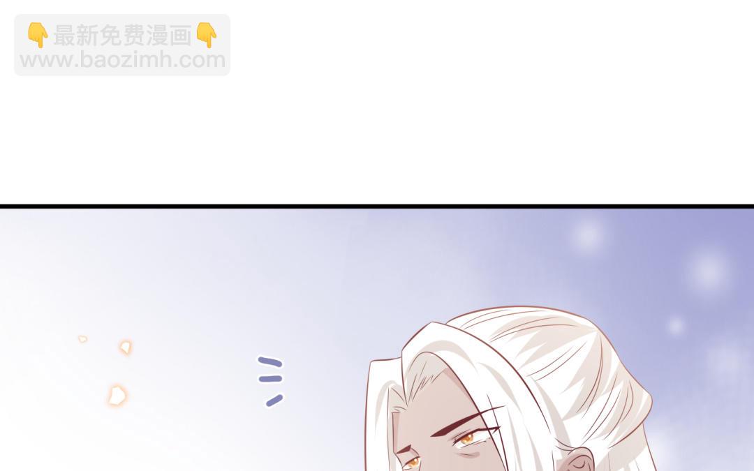 第67话  怒刺潇镇(1/3)-第68话