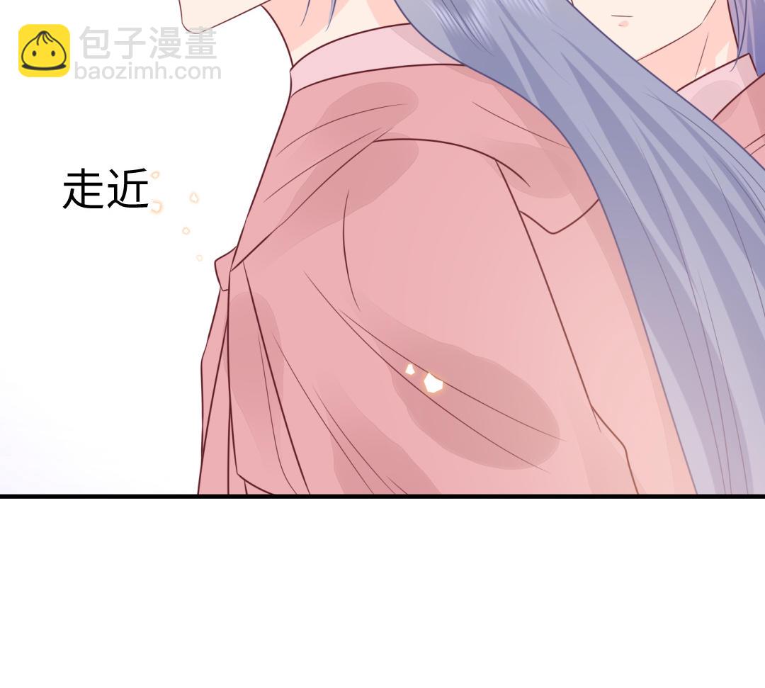 第67话  怒刺潇镇(1/3)-第68话