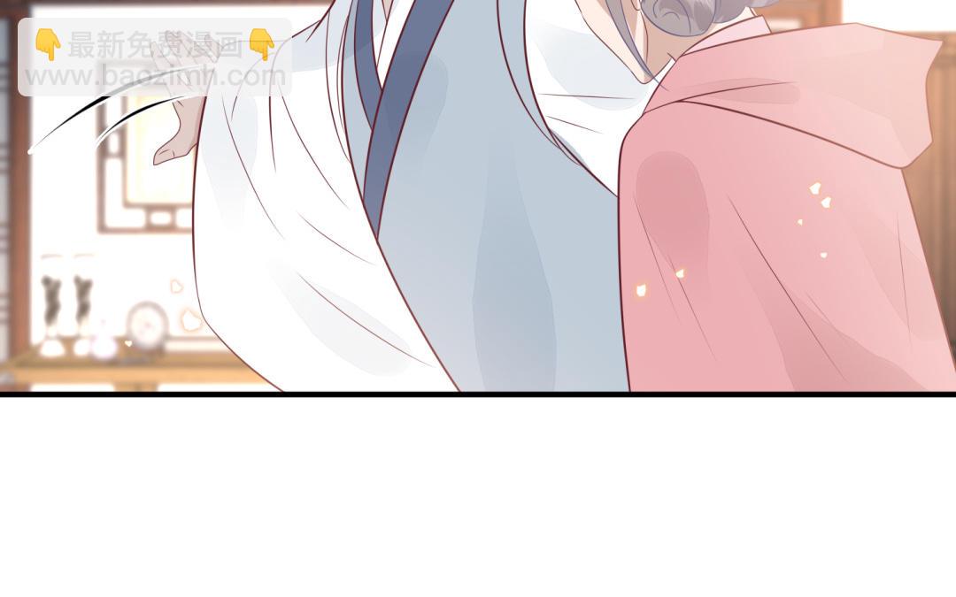 第67话  怒刺潇镇(1/3)-第68话