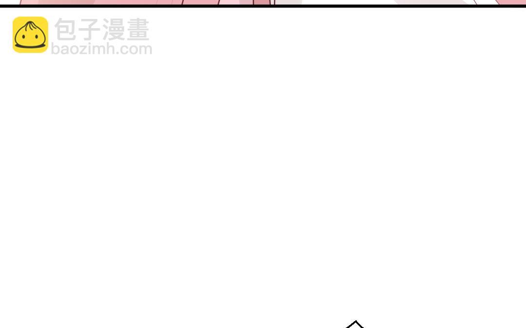 第67话  怒刺潇镇(1/3)-第68话