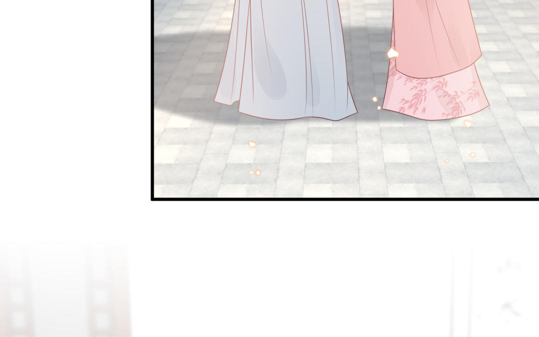 第67话  怒刺潇镇(1/3)-第68话