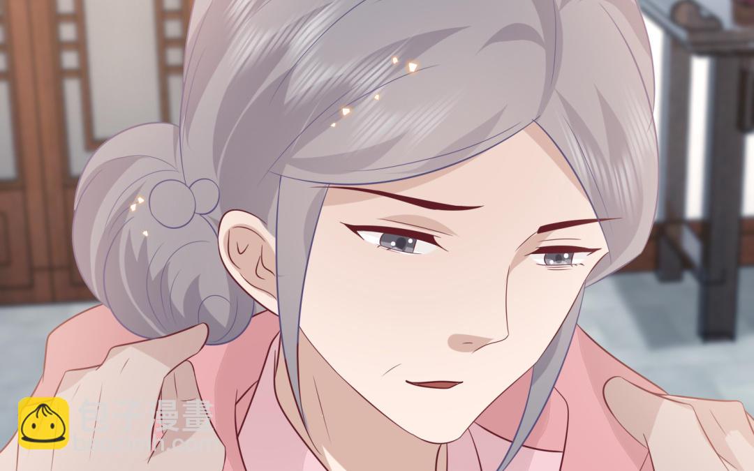 第67话  怒刺潇镇(1/3)-第68话