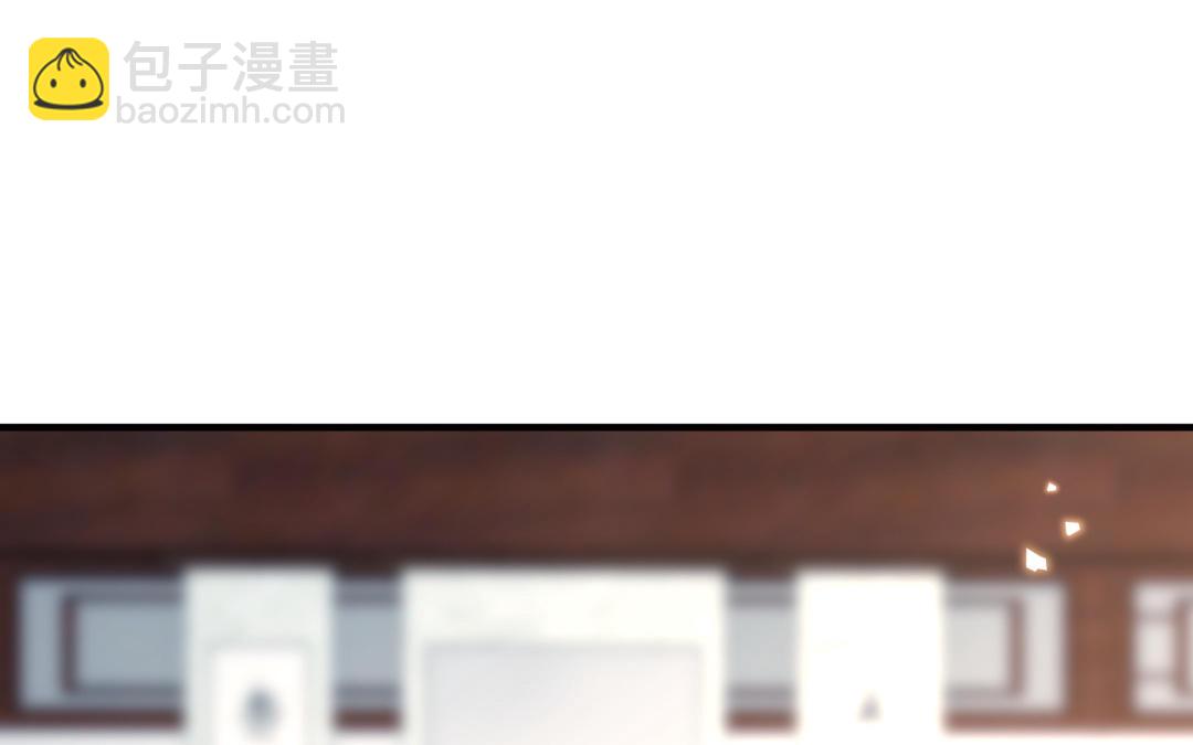 第67话  怒刺潇镇(1/3)-第68话