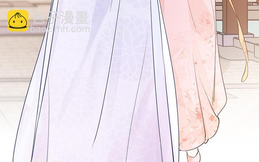 第7话 出嫁(1/3)-第8话