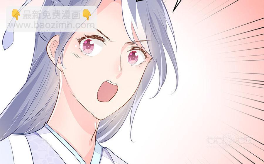 第7话 出嫁(1/3)-第8话