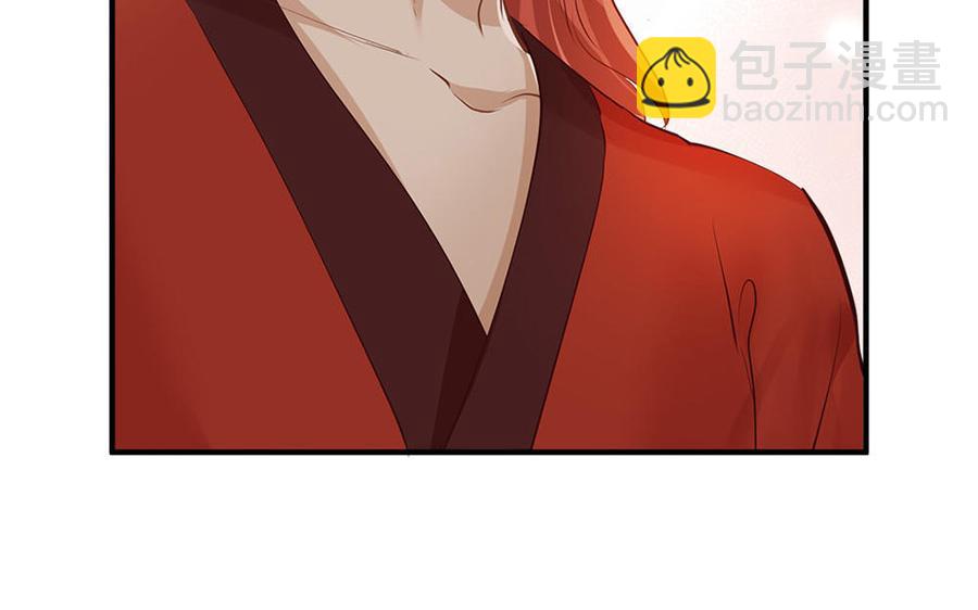 第7话 出嫁(1/3)-第8话