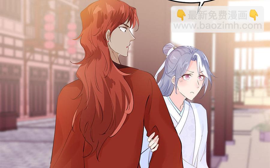 第7话 出嫁(1/3)-第8话