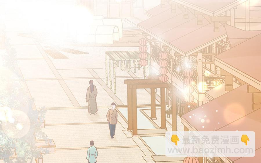 第7话 出嫁(1/3)-第8话