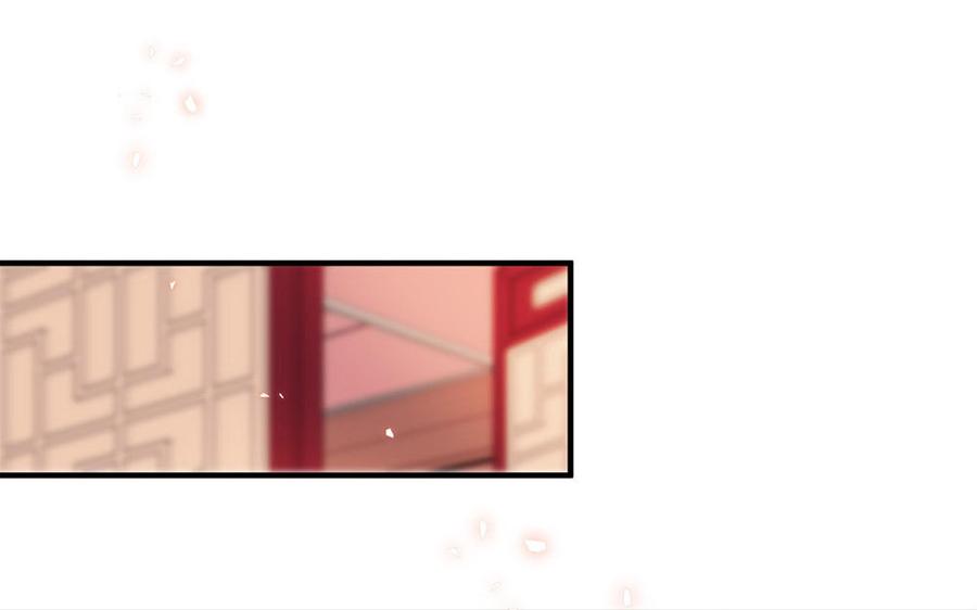 第7话 出嫁(1/3)-第8话