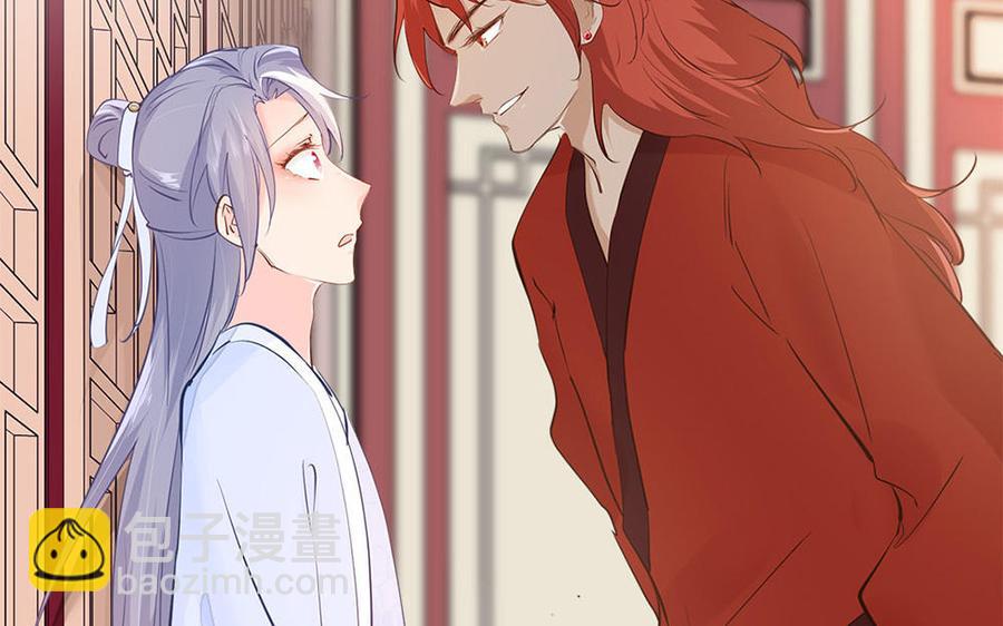 第7话 出嫁(1/3)-第8话