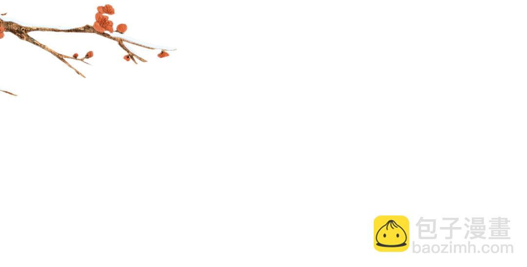 第71话   稳固大局(1/3)-第72话