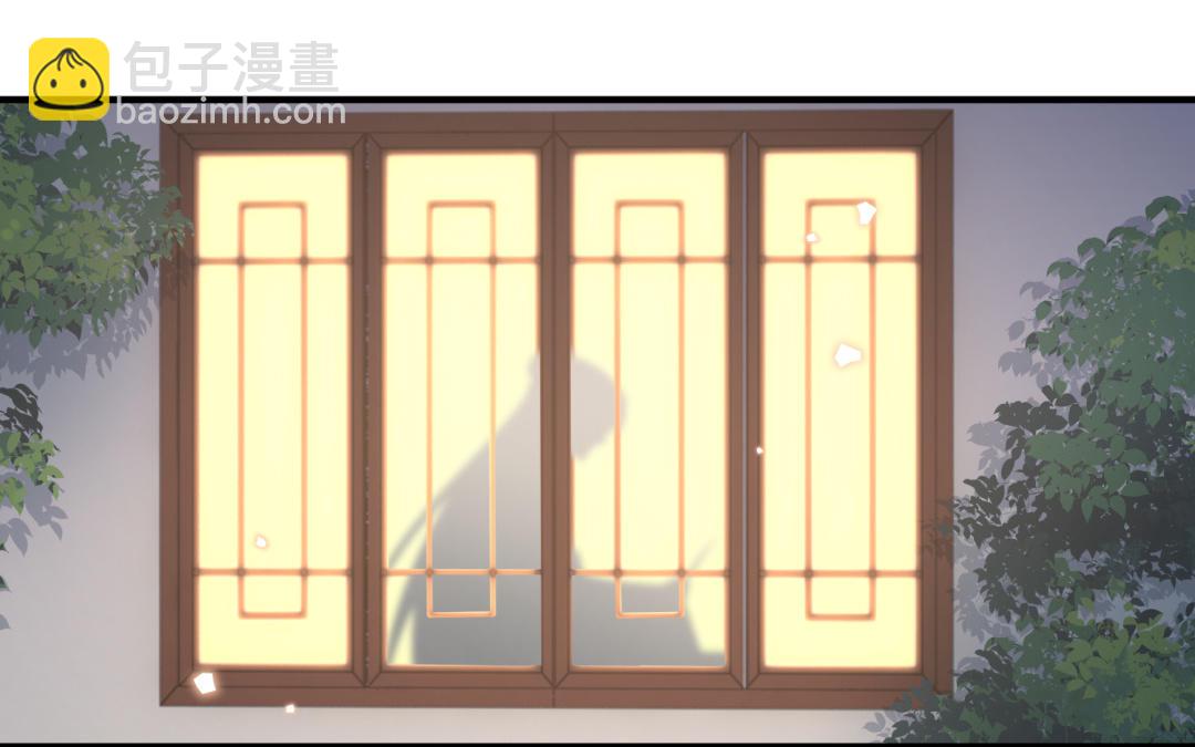 第71话   稳固大局(1/3)-第72话