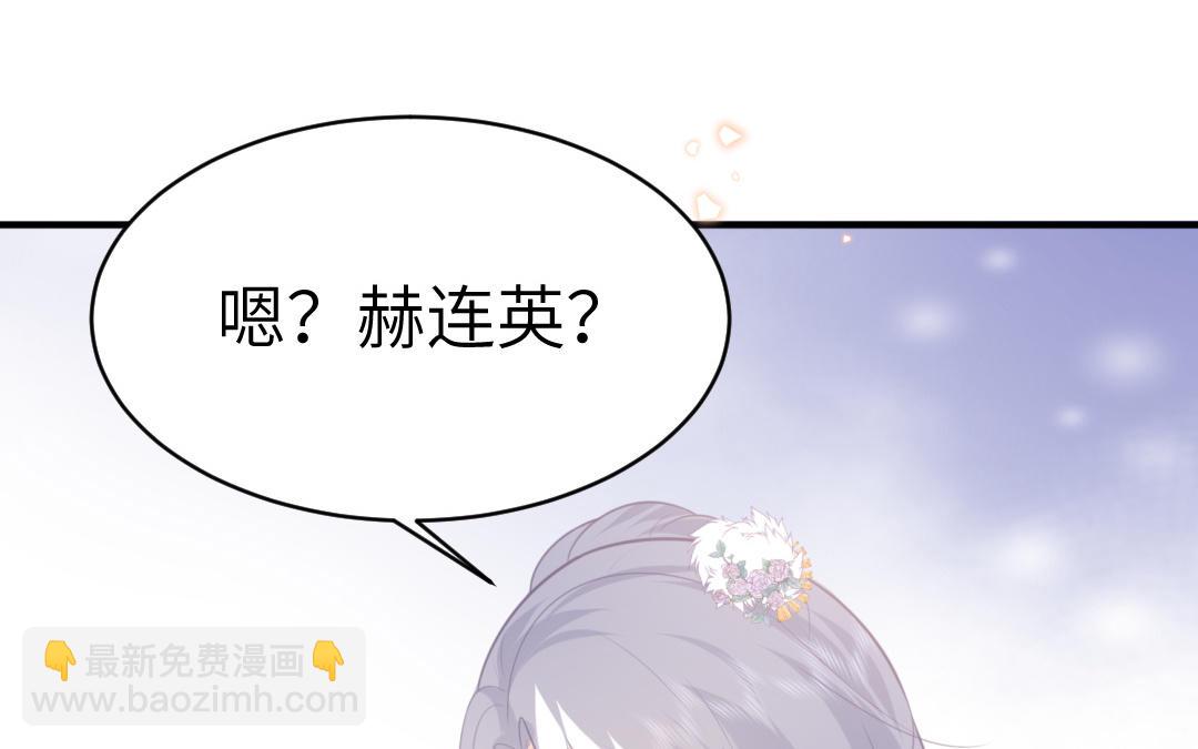 第71话   稳固大局(1/3)-第72话