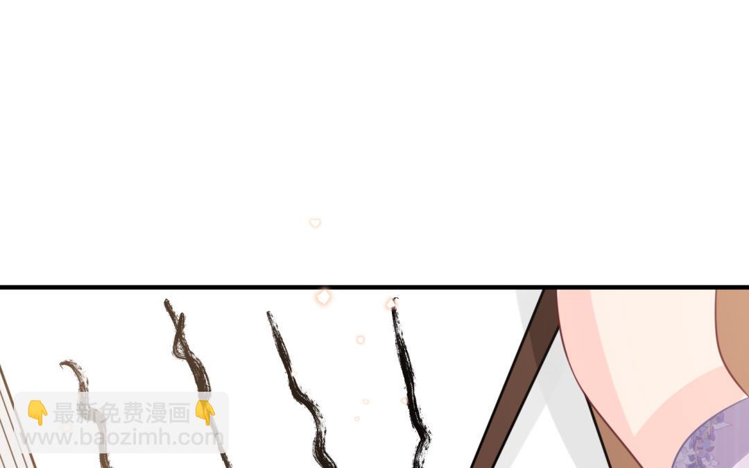 第71话   稳固大局(1/3)-第72话