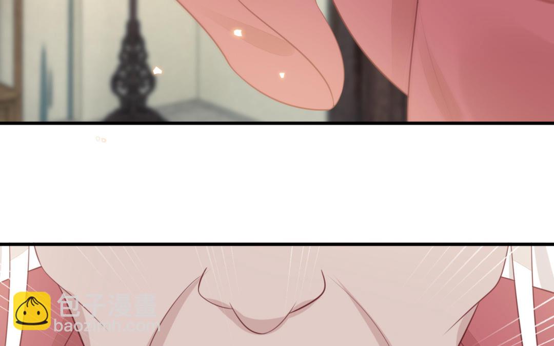 第71话   稳固大局(1/3)-第72话