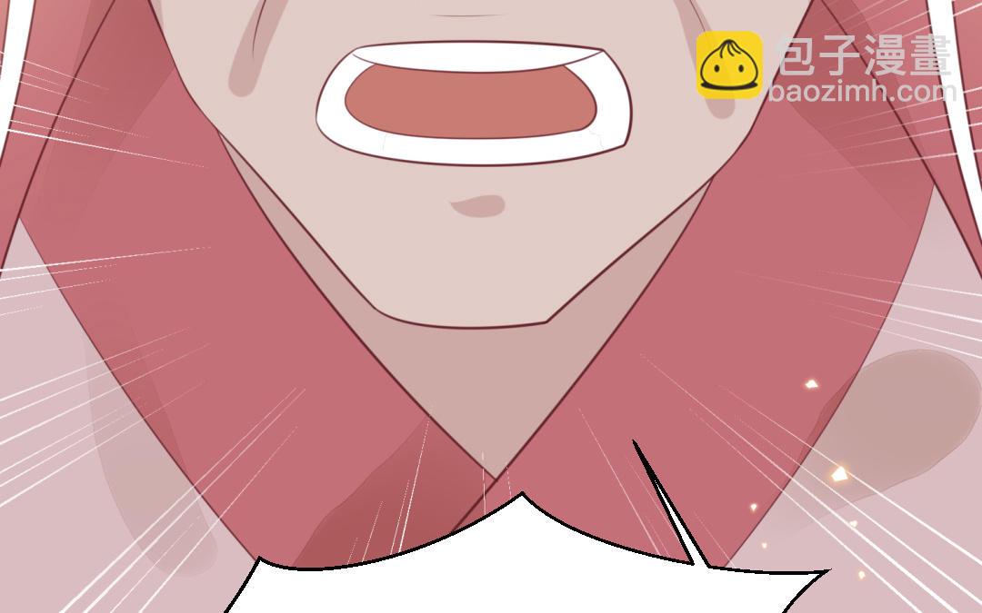 第71话   稳固大局(1/3)-第72话