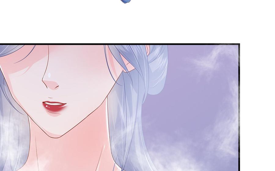 第9话 月下遇险(1/4)-第10话