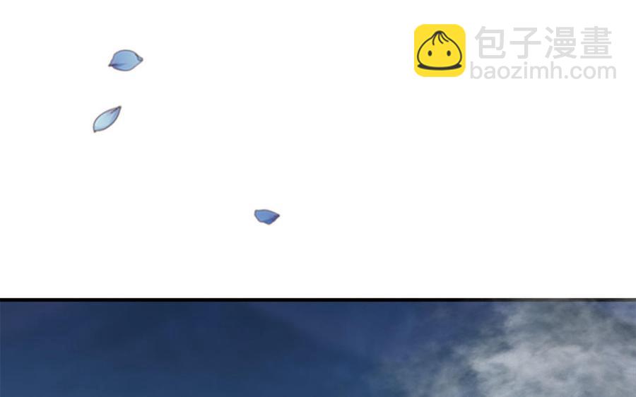 第9话 月下遇险(1/4)-第10话