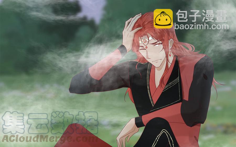 第9话 月下遇险(1/4)-第10话