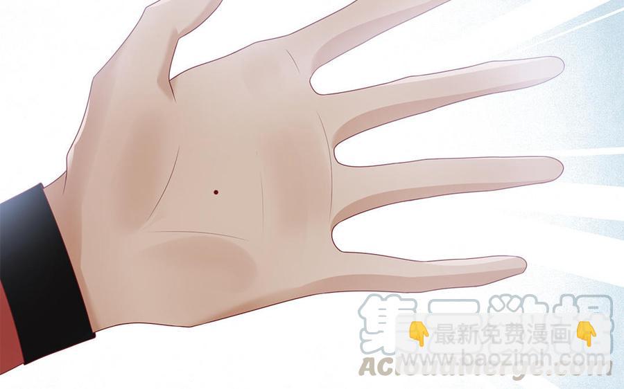 第9话 月下遇险(1/4)-第10话