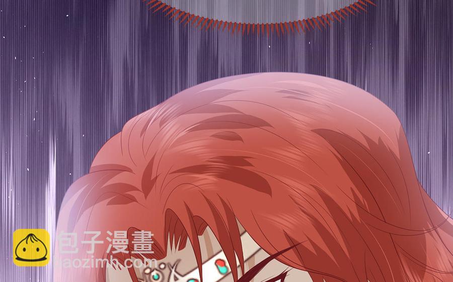 第9话 月下遇险(1/4)-第10话