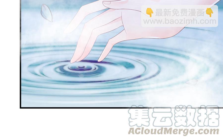 第9话 月下遇险(1/4)-第10话