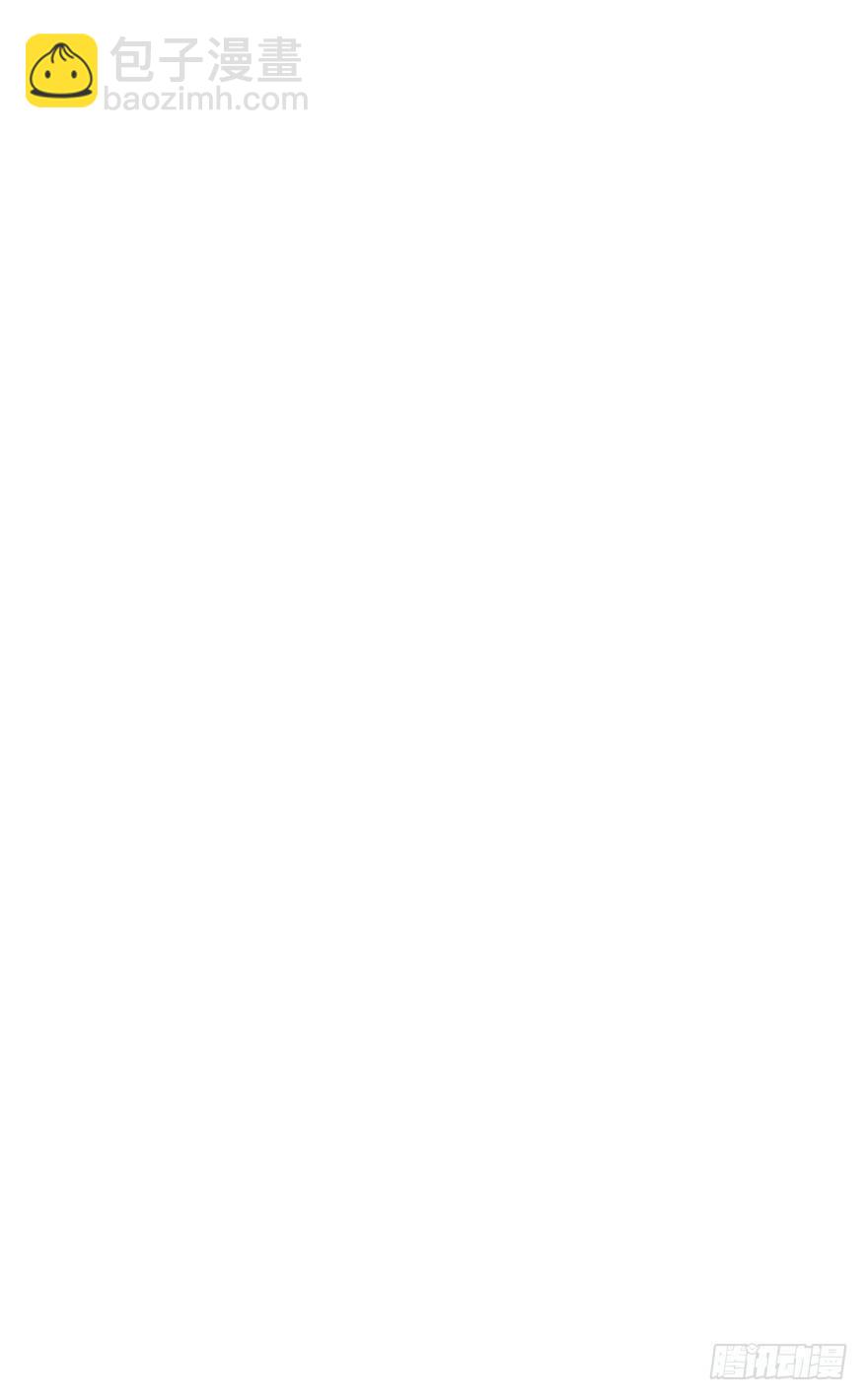 迟开之花（一）(1/2)-第2话