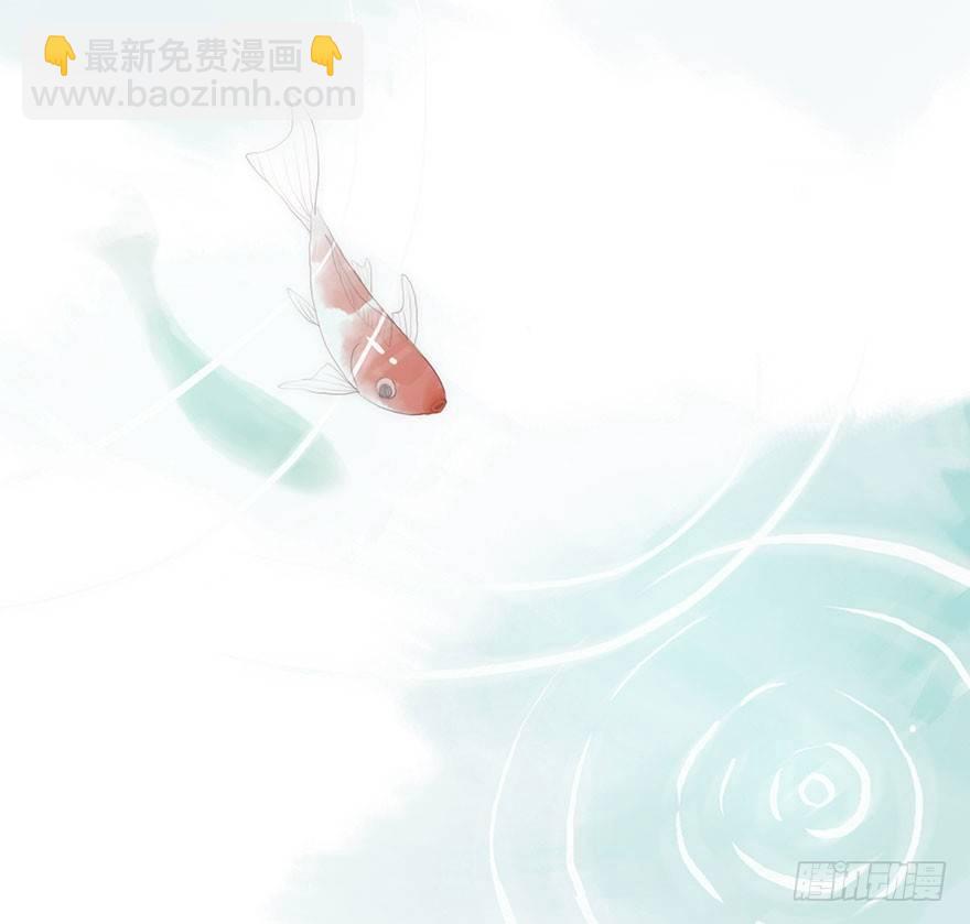 迟开之花（一）(1/2)-第2话