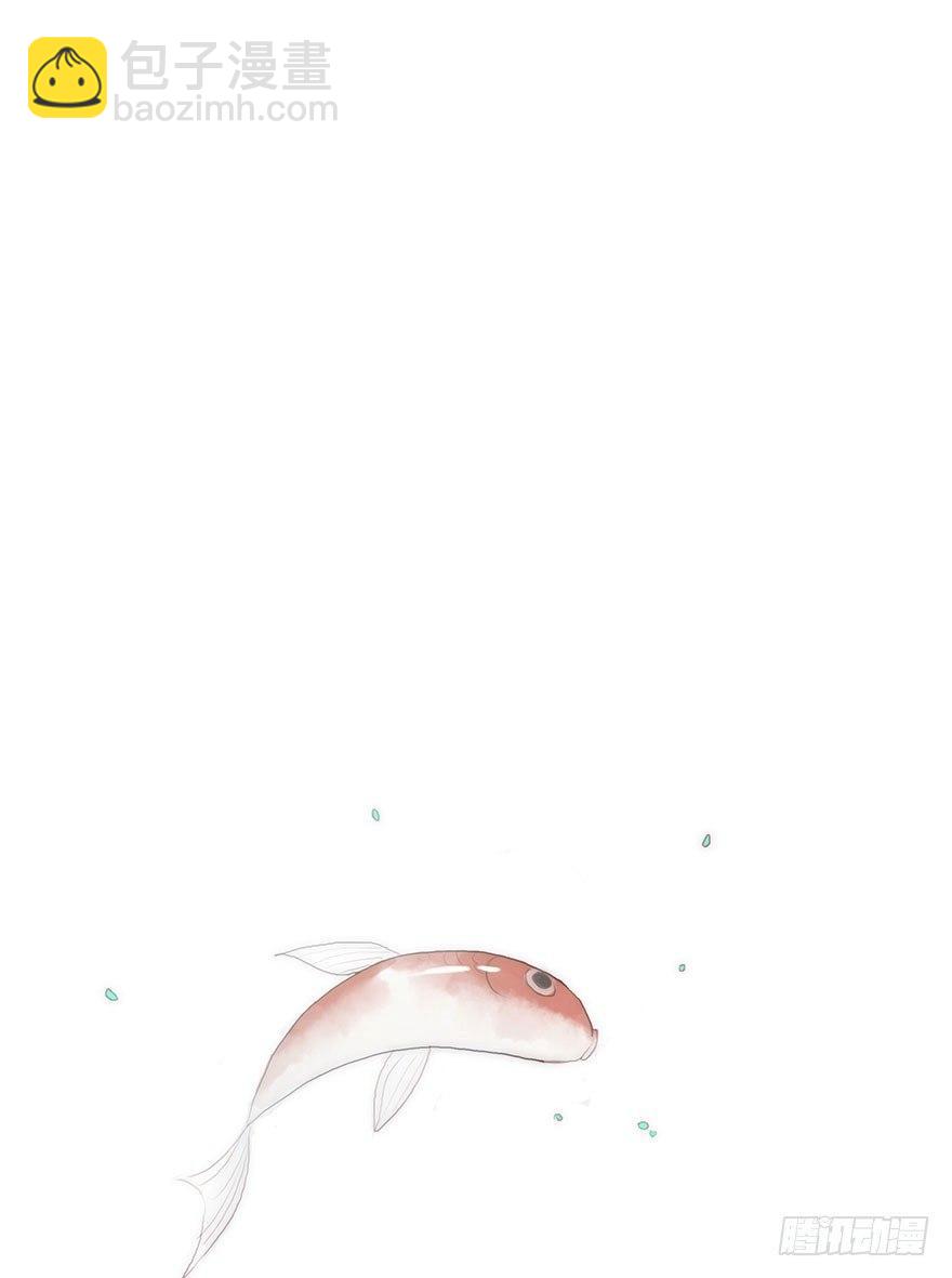 迟开之花（一）(1/2)-第2话