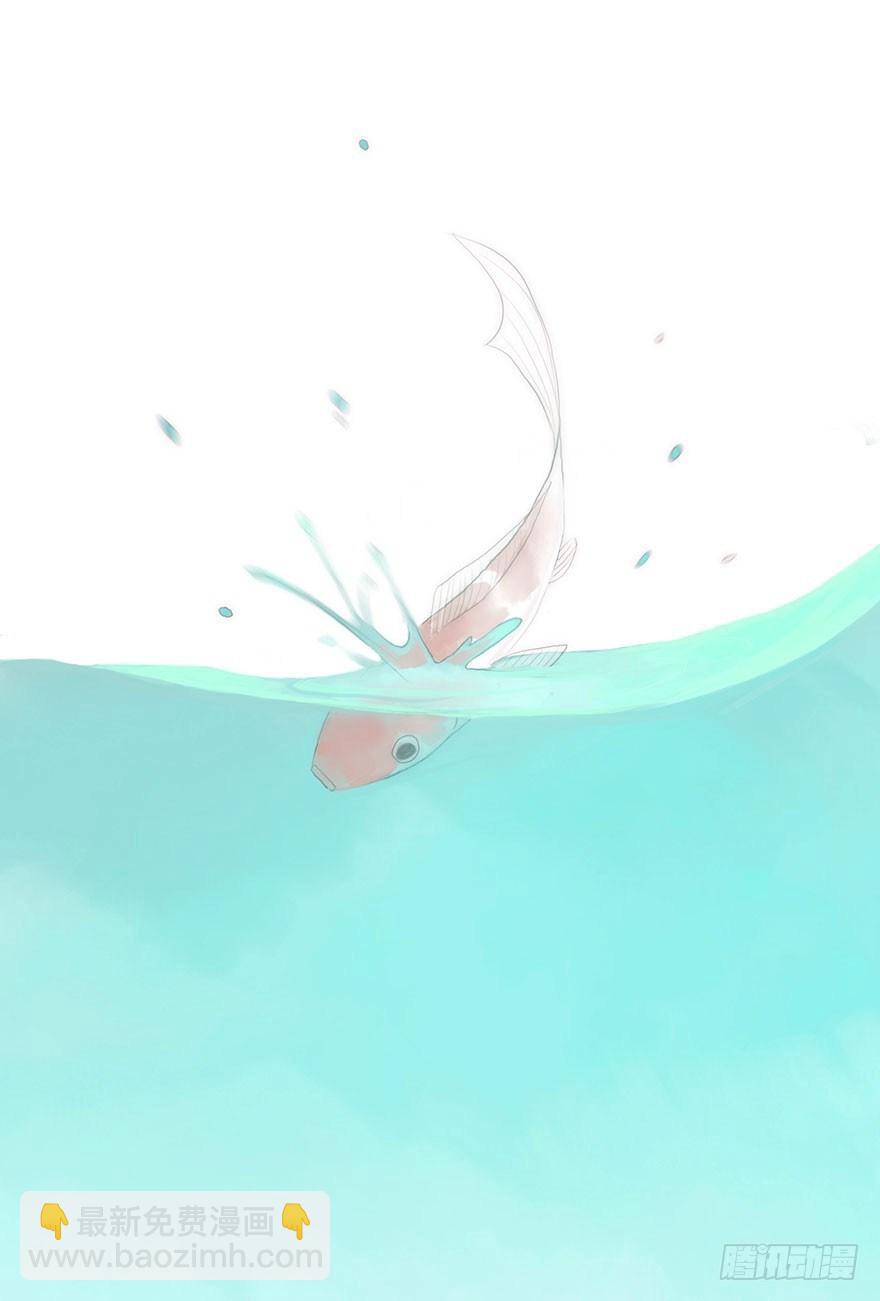 迟开之花（一）(1/2)-第2话