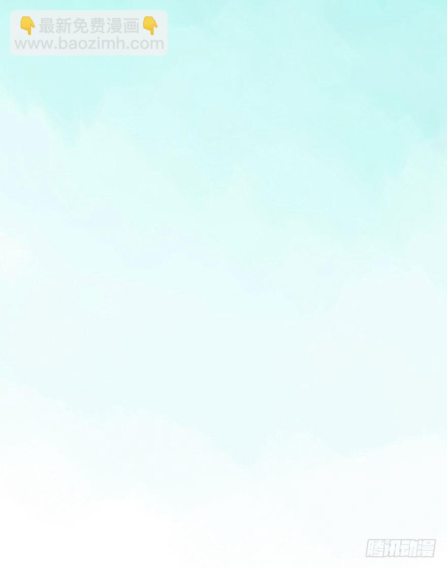 迟开之花（一）(1/2)-第2话