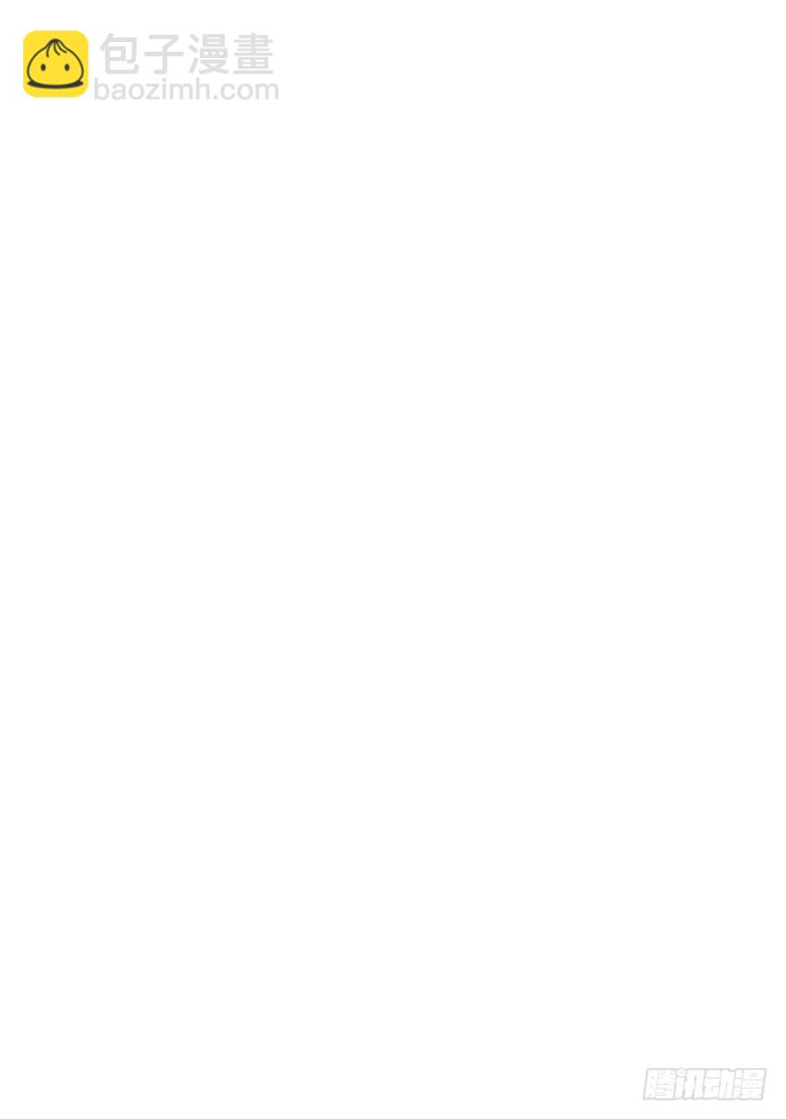 迟开之花（一）(1/2)-第2话