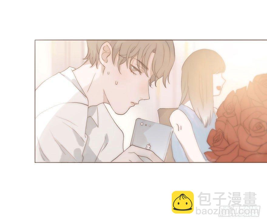 迟开之花（一）(1/2)-第2话
