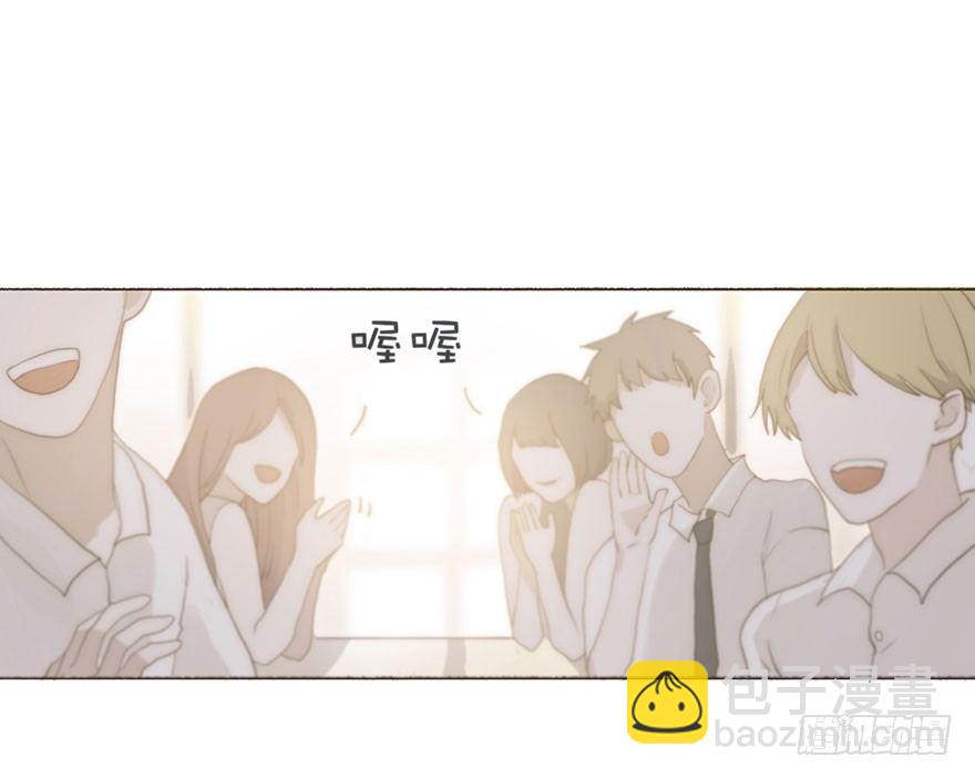 迟开之花（一）(1/2)-第2话