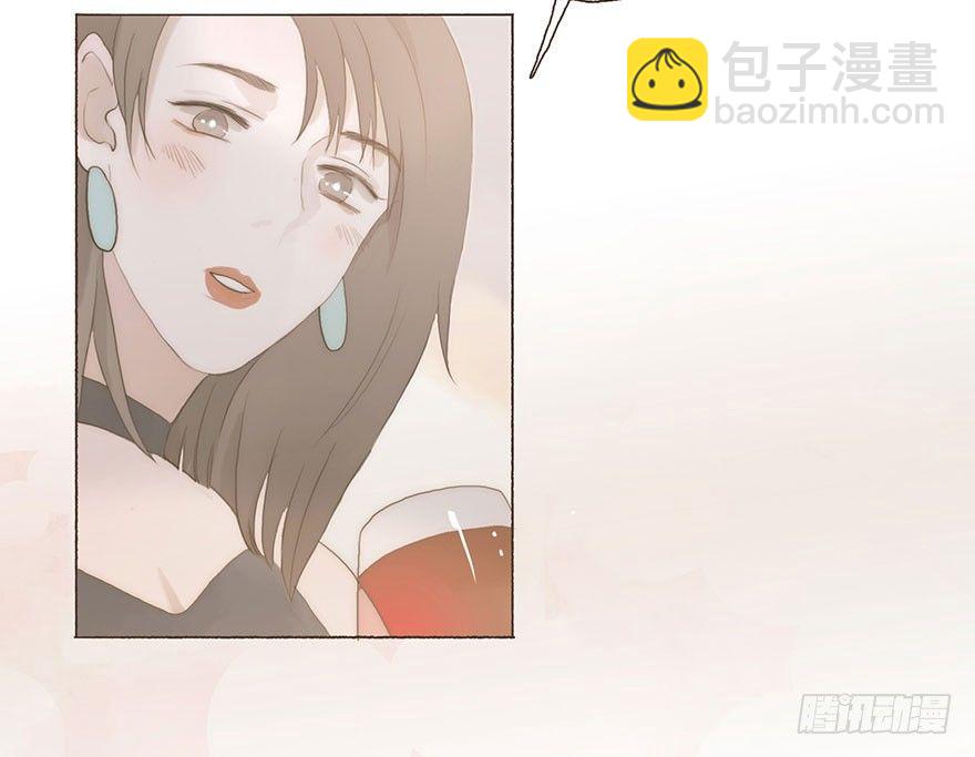 迟开之花（一）(1/2)-第2话